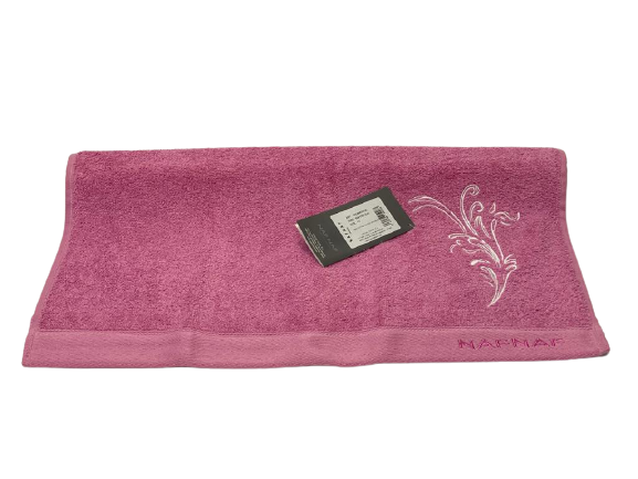 NAF NAF Embroidered Bath Towel